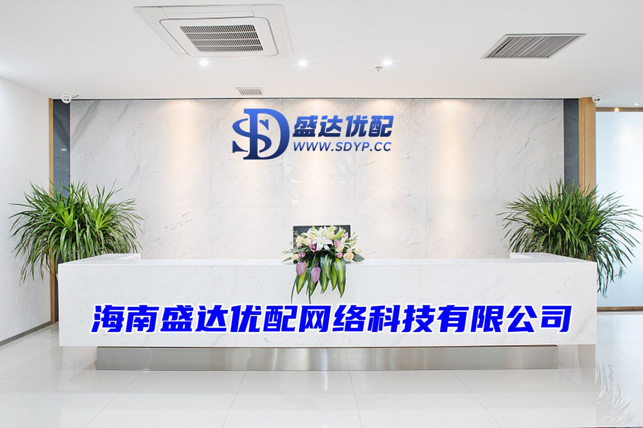 广瑞网配资-配资网股票配资门户-个人股票配资-股市配资开户